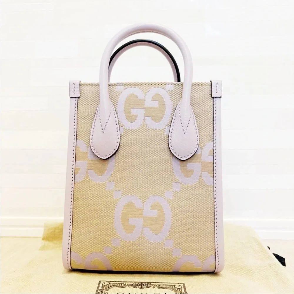 Gucci Lavender and Beige Mini Bag - Picture 2 of 11